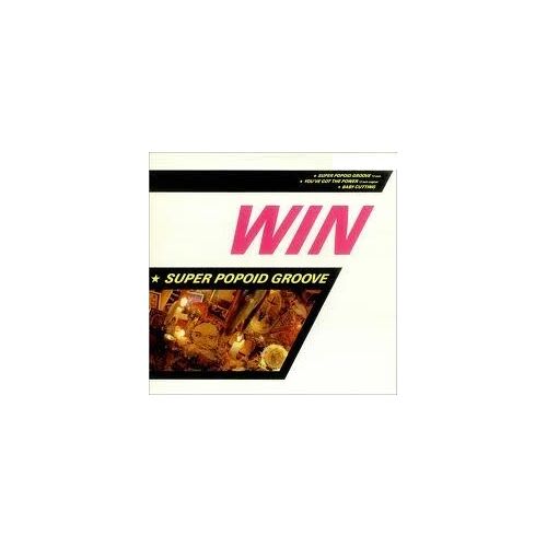Super Popoid Groove  /  You Ve Got T