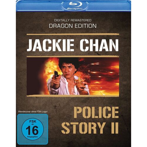 Police Story 2 (Dragon Edition)