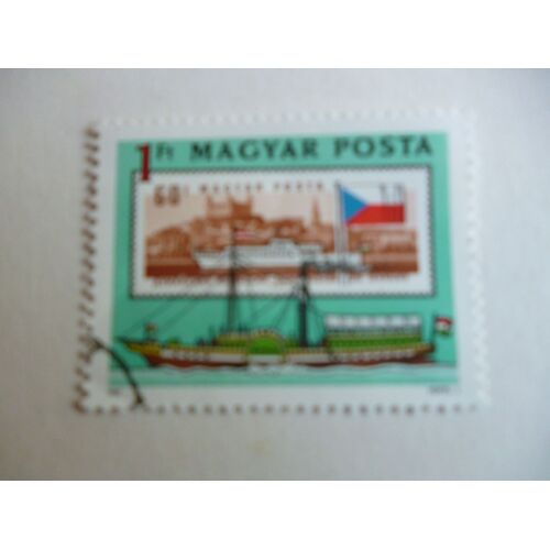 Timbre "Magyar Posta 1981:Commission Du Danube".