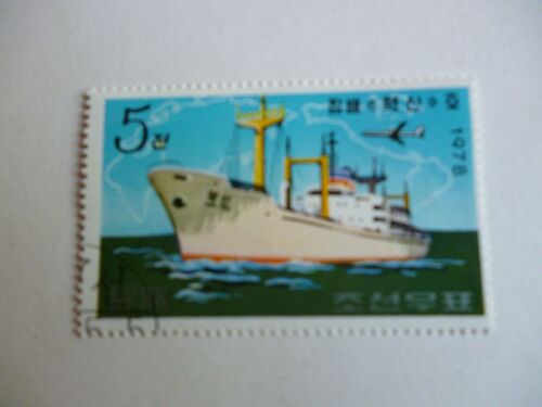 Timbre "Dprk:Corée 1978 :Paquebot".