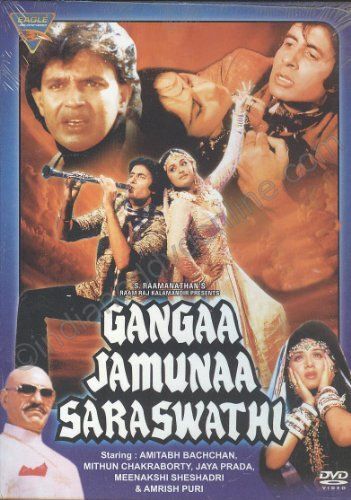 Ganga Jamuna Saraswati (1988) (Amitabh Bachchan / India Classical Movie / Bollywood / Hindi)