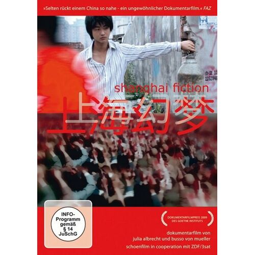 Shanghai Fiction
