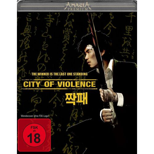 City Of Violence