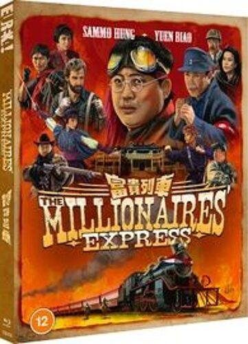 The Millionaires' Express - Limited Edition