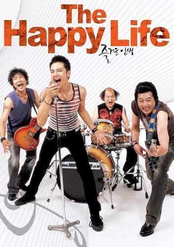 The Happy Life Two Disc Special Edition