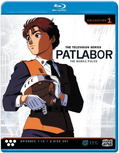 Patlabor Tv