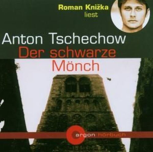 Der Schwarze Mönch (Gekürzte Lesung)