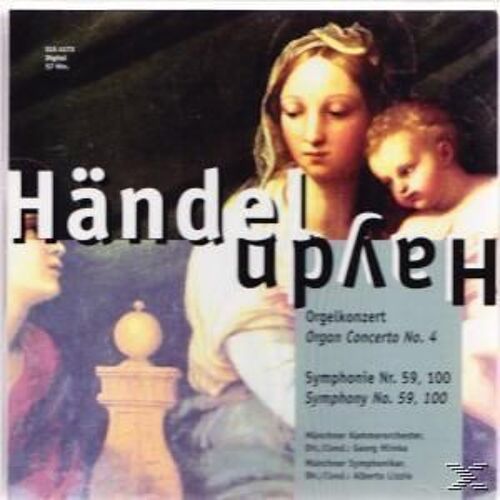Organ Concerto