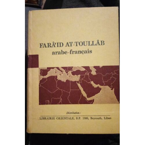 Arabe-Français