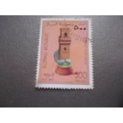 Timbre De Somalie