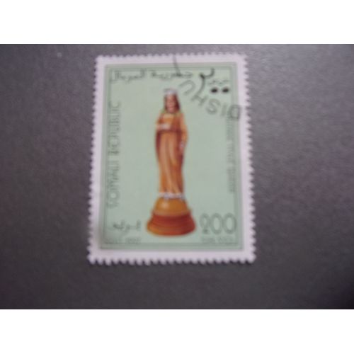 Timbre De Somalie