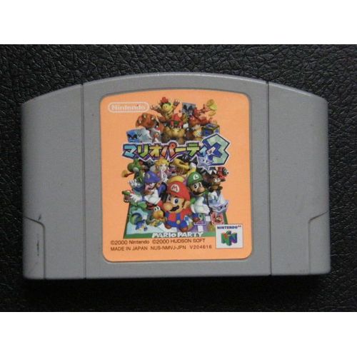Mario Party 3 (Import Japon) Nintendo 64