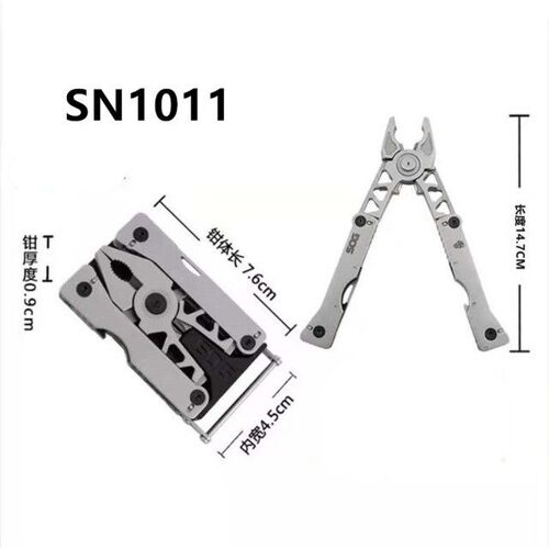SN1011 - pince multifonctionnelle , ceinture, couteau pliant, autodéfense, survie tactique, Camping en plein air, tente voyage