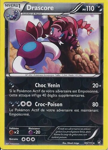 Drascore Reverse 65/111 - Xy Poings Furieux