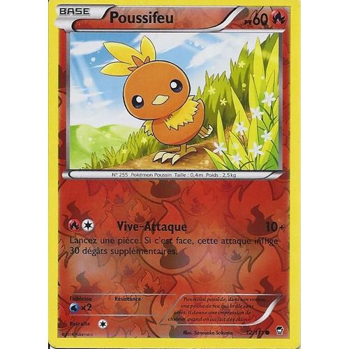 Poussifeu Réverse 12/111 - Xy Poings Furieux