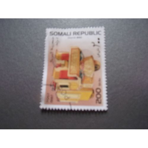 Timbre De Somalie
