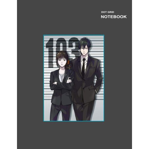 Cute Dot Grid Sketchbook: Dotted Pages, 110 Pages [55 Sheets], 8.5 Inch X 11 Inch, Kogami Shinya & Akane Tsunemori Design Notebook Cover.