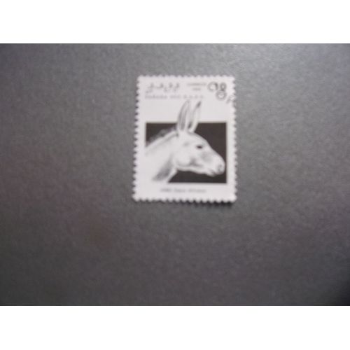 Timbre Du Sahara Occidentale