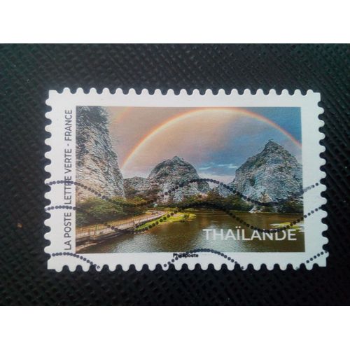 Timbre France Y T A 2233 Arc-En-Ciel, Thaïlande 2023 ( 020507 )*