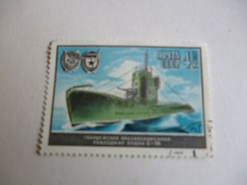 Timbre "Urss 1982 : Bateau De Guerre".