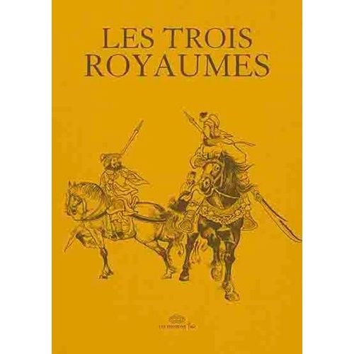 Trois Royaumes (Les) - Coffret