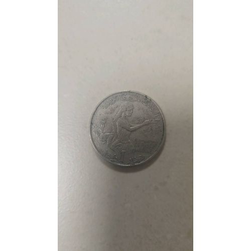 Pieces De Monnaie Tunisie