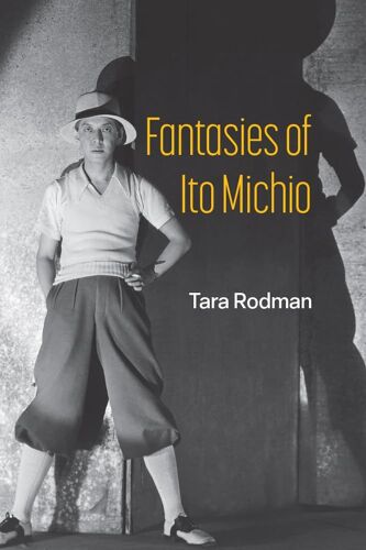 Fantasies Of Ito Michio