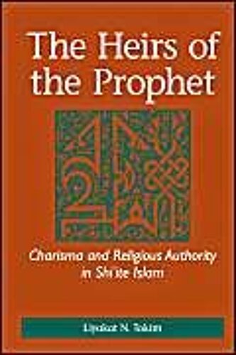 The Heirs Of The Prophet