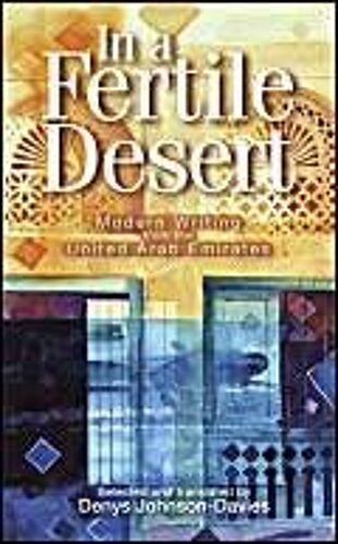 In A Fertile Desert