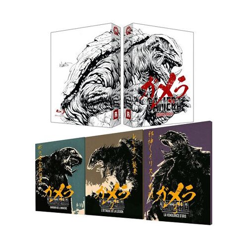 Gamera - La Trilogie Heisei - Édition Collector - Blu-Ray