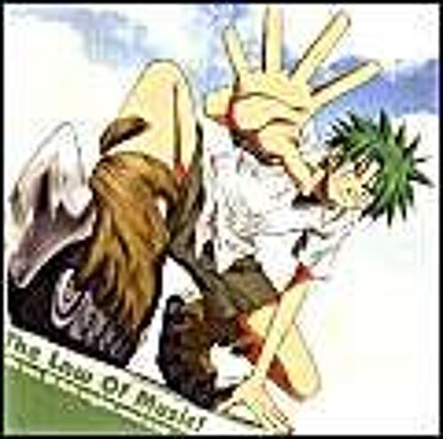 The Law Of Ueki