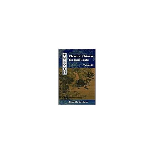 Classical Chinese Medical Texts