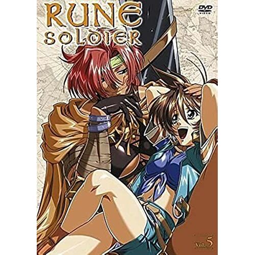 Rune Soldier Vol.5