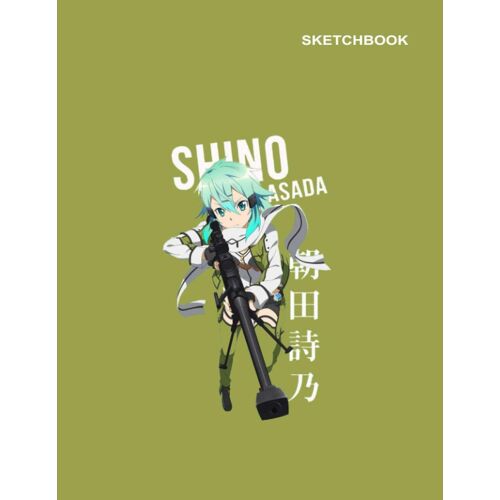 Sora Sketchbook No Game No Life: Unruled Blank Notebook, 110 Pages, 8.5" X 11" (Letter), Sora Green Hair No Game No Life Notebook Cover.