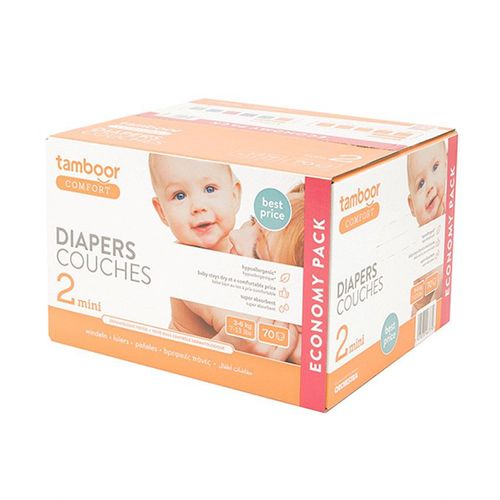 Couche Hypoallergénique Comfort Taille 2 - X70 - Blanc