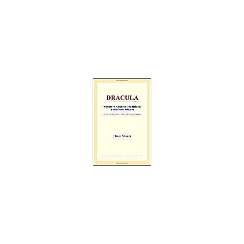 Icon Reference: Dracula (Webster's Chinese-Simplified Thesau