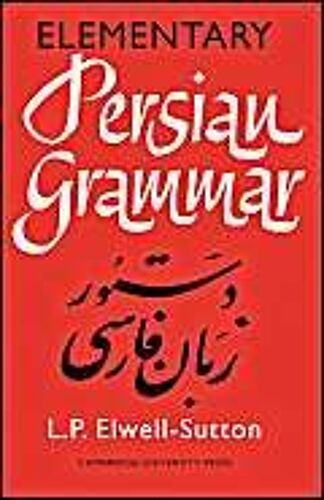 Elementary Persian Grammar