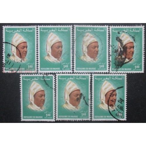 Maroc Poste Aérienne N°119 X 7 Oblitéré