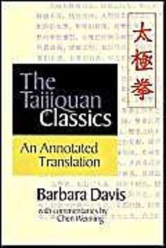 The Taijiquan Classics