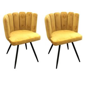 Paris Prix - Lot De 2 Chaises Velours "Ariel" 79cm Jaune
