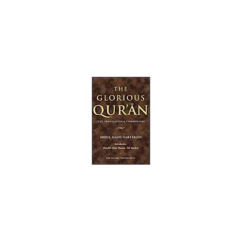 The Glorious Qur'an
