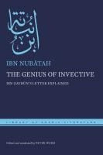 The Genius Of Invective