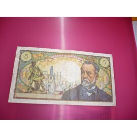 Billet 5 Francs Pasteur