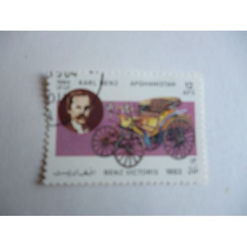 Timbre "Afghanistan 1984 :Karl Benz:Benz Victoris 1893".