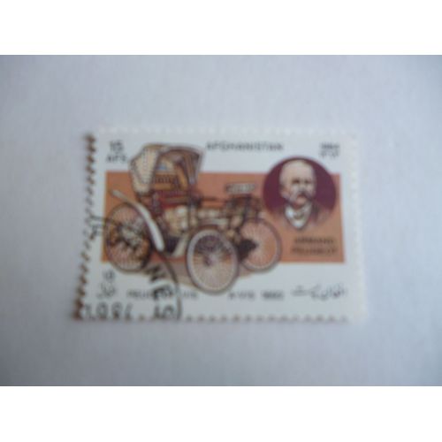 Timbre "Afghanistan 1984 : Armand Peugeot :A-Vis 1892".