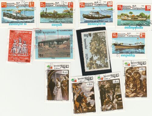 12 Timbres Du Kampuchea