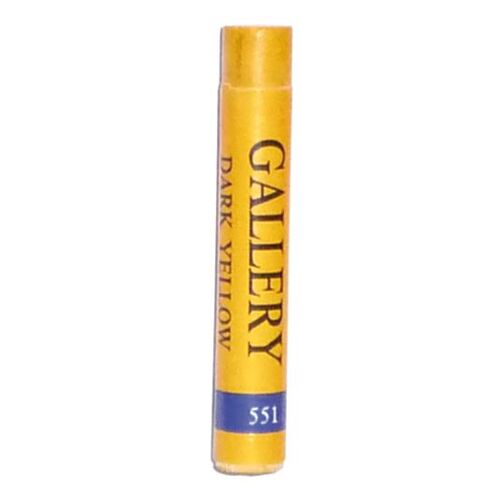 Pastel ? L'huile Mungyo Jaune Fonc? B?Ton