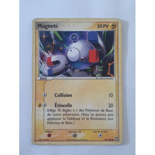 Magneti 54/108 Set Ex Gardiens Du Pouvoir Fr