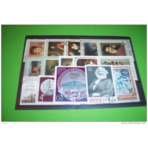 Lot De 15 Timbres Obliteres Du Noyta Cccp