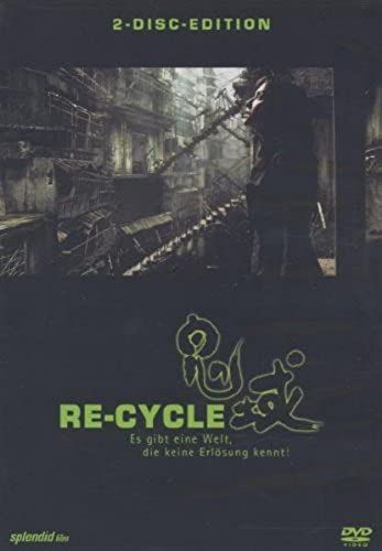 Re-Cycle - 2 Disc Edition